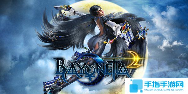 Switch《獵天使魔女2》爆料 支持本地合作及amiibo_全球新游